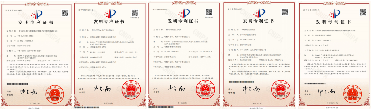 微信图片_20250721143950.png 微信图片_20250721143950.png